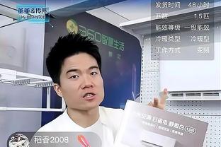 波切蒂诺：客战利物浦我们被漏判2个点球，希望这次被公平对待